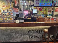 -筑地银GINDACO·日式简餐(枫蓝店)