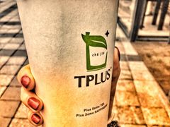 -TPLUS茶家(上海商城南京西路店)