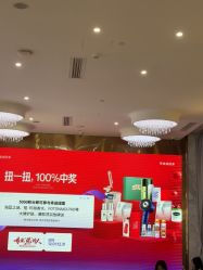 -深圳美莱医疗美容医院