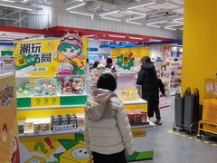 -万达广场(菏泽牡丹店)