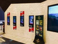 -英皇UA电影城(瑞虹天地月亮湾)