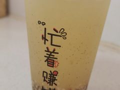 冰镇桂花米酒-熊腊生热干面馆(宝丰店)
