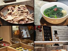 -曙光薇酒店(南京夫子庙老门东店)