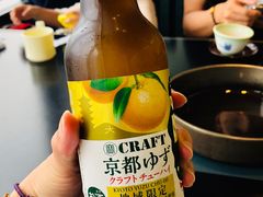 -モリタ屋(JR京都伊势丹店)