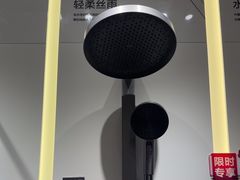 -红星美凯龙北京至尊MALL(东四环中路店)