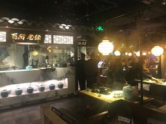 -佬麻雀·新湘菜(珠海金发购物中心店)