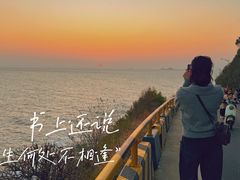 -汕头龙光喜来登酒店