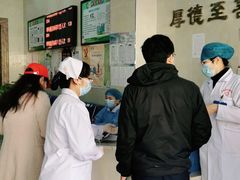 -兔途体检(十里堡青年路店)