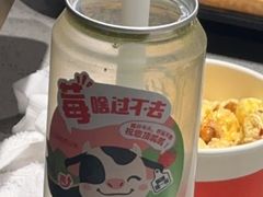 -海底捞火锅(吴中路店)