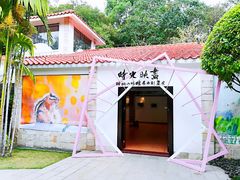 -广州市白云山风景名胜区