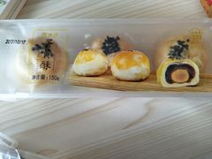 -阿吉仔(大元路店)