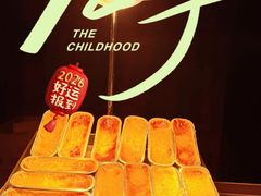 -胤隆汇(萧山店)