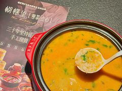 -蝴蝶里·粤菜·点心(龙湖天街&滨江店)