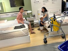 -宜家家居(高新商场店)