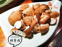 -要德火锅(鼓楼店)