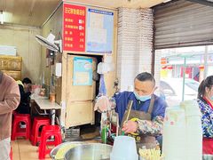 -汪记鲜鱼糊汤粉(沈阳路总店)