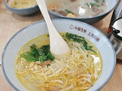 -小杨生煎(成山巴黎春天店)