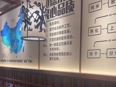 -鑫花溪牛肉米粉(景德路店)