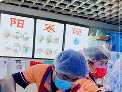 -安徽阜阳卷馍(西单店)