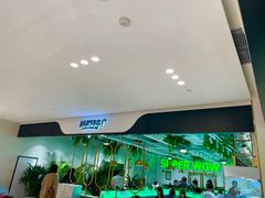 -串一火锅(赛格国际购物中心店)