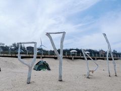 -六鳌翡翠湾滨海度假景区