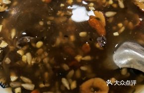 Sweet Eight Treasure Porridge