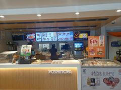 -吉野家(枫合万嘉店)