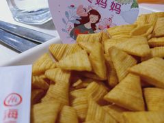 -海底捞火锅(锦艺城店)