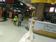 -我家牛排(莱山区永旺店)