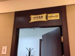 -美年大健康慈铭体检(徐汇卓越分院)