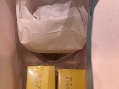 -好利来(SM广场店)