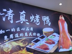 -紫光园(劲松店)