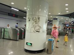 -上海动物园(地铁站)