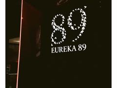 -尤利卡88层观景台