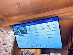 -霸王茶姬(建邺万达广场店)