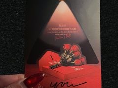 -HOT CRUSH趁热集合·现烤面包(上海环球港店)