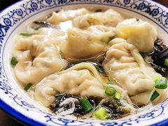 本地嫩芹菜鲜肉大馄饨-方老大馄饨(抚宁巷店)