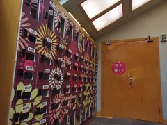 -汤泉良子.足疗按摩.SPA(中关村店)