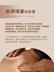 -克丽缇娜