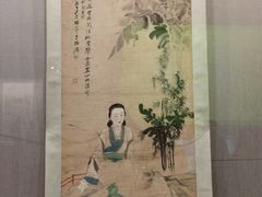 -四川博物院