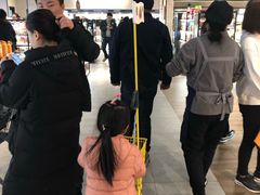 -大族广场Mall&More