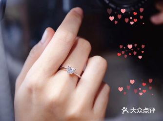 晒仙女必备心形钻戒甜甜的成都钻戒定制