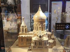 -中华巴洛克风情街