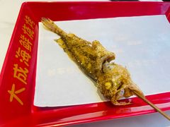 小黄鱼-大成海鲜烧烤·海鲜粥(安顺路店)