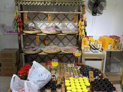 -苏州市吴中区光福窑上花果蜜饯厂