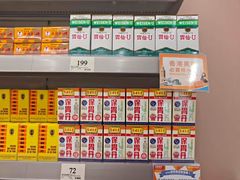 -新城市广场