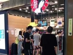 -茶颜悦色(雨花亭凯德二楼店)