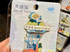 -猫的天空之城概念书店(苏州诚品店)