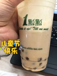 -幻贝家儿童乐园(苏州中心店)