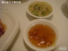 烧味酱汁-衡山汇·高级粤菜(霄云路店)